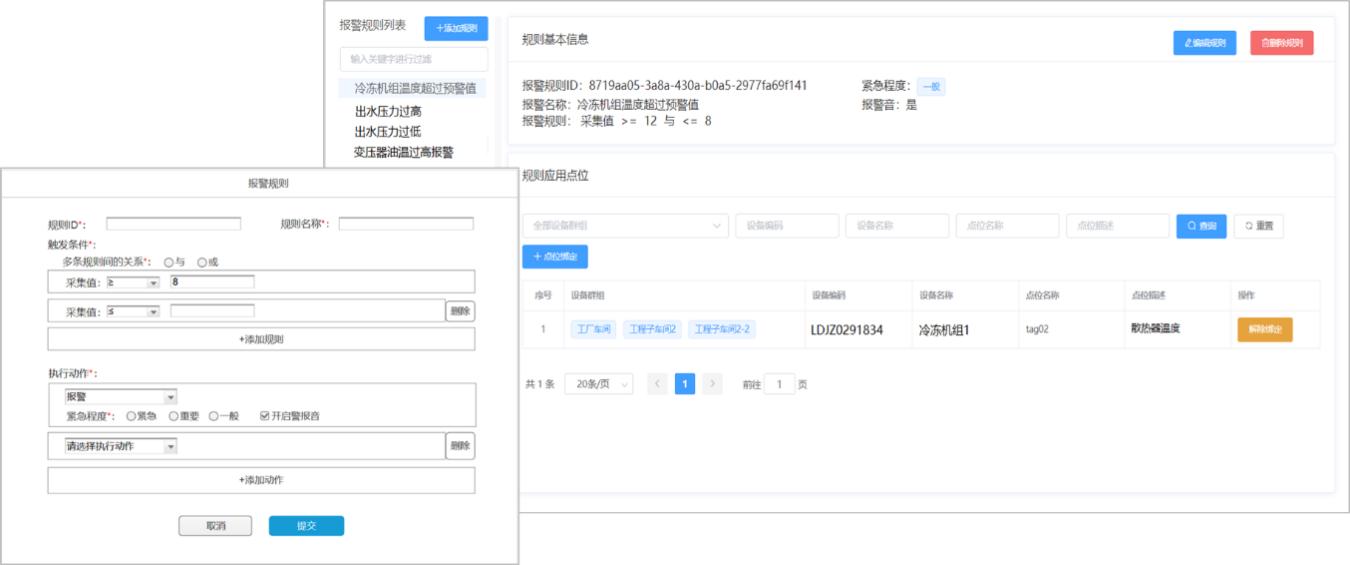 1713146423560058.jpg 图片31.jpg