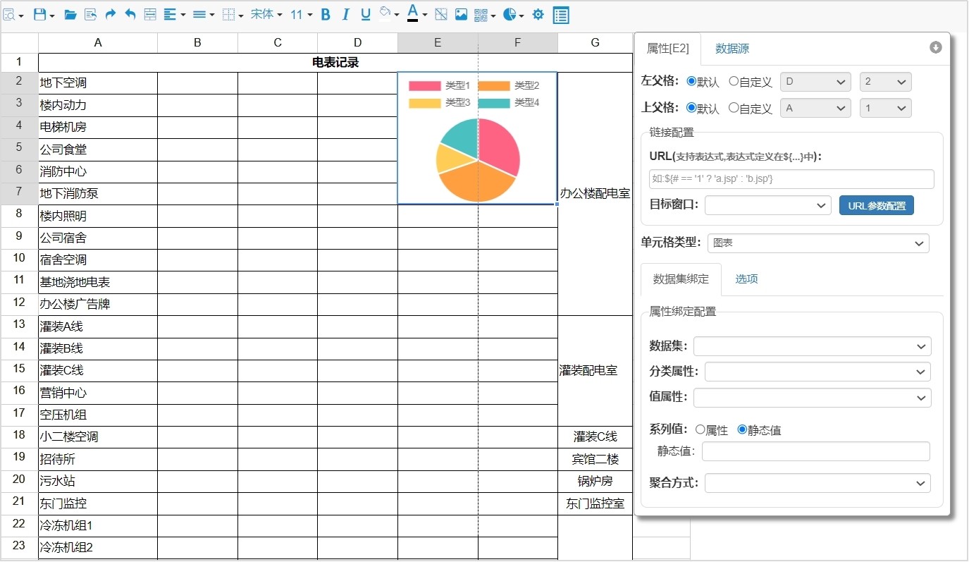 1713146443935701.jpg 图片32.jpg