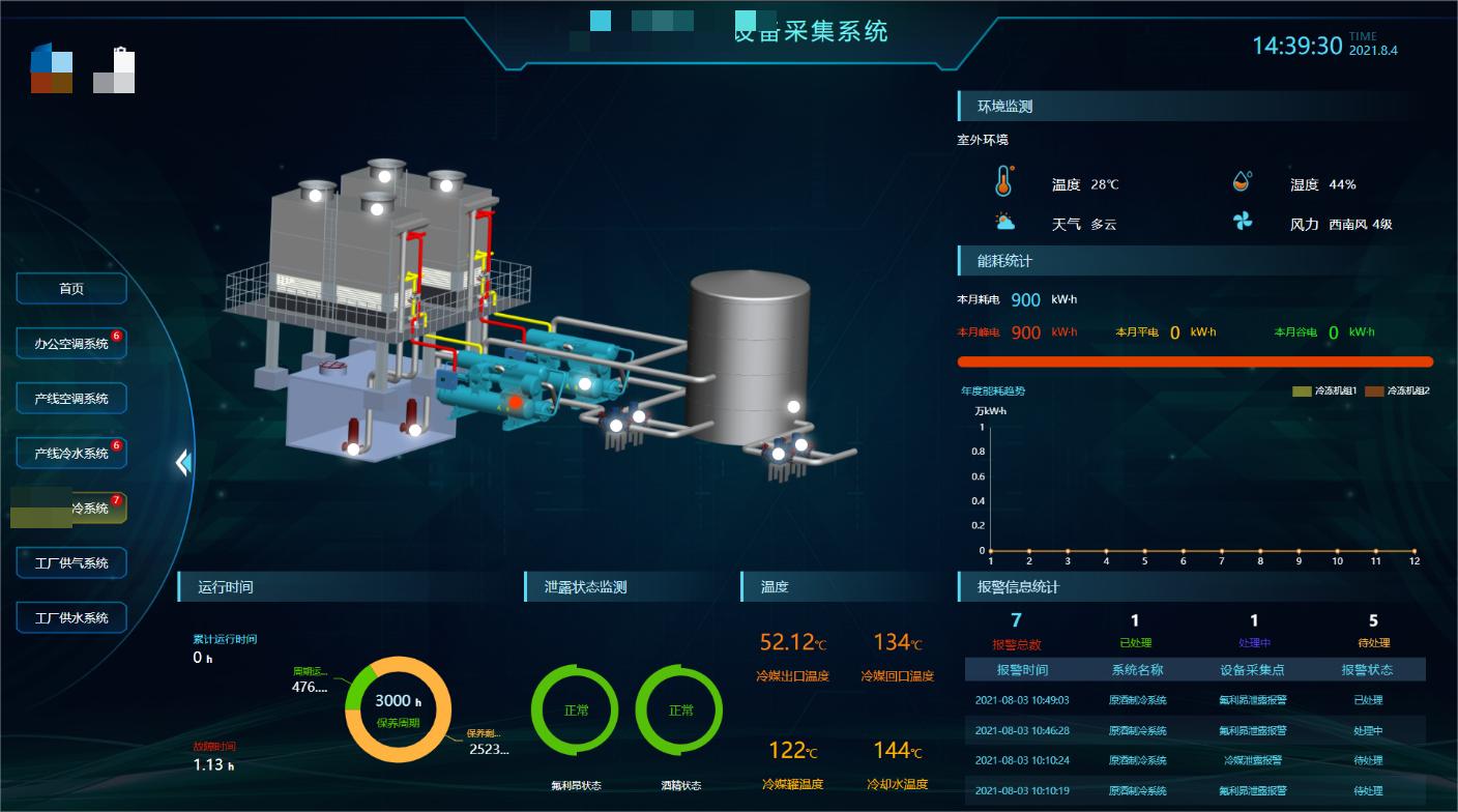 1713146463174836.jpg 图片33.jpg
