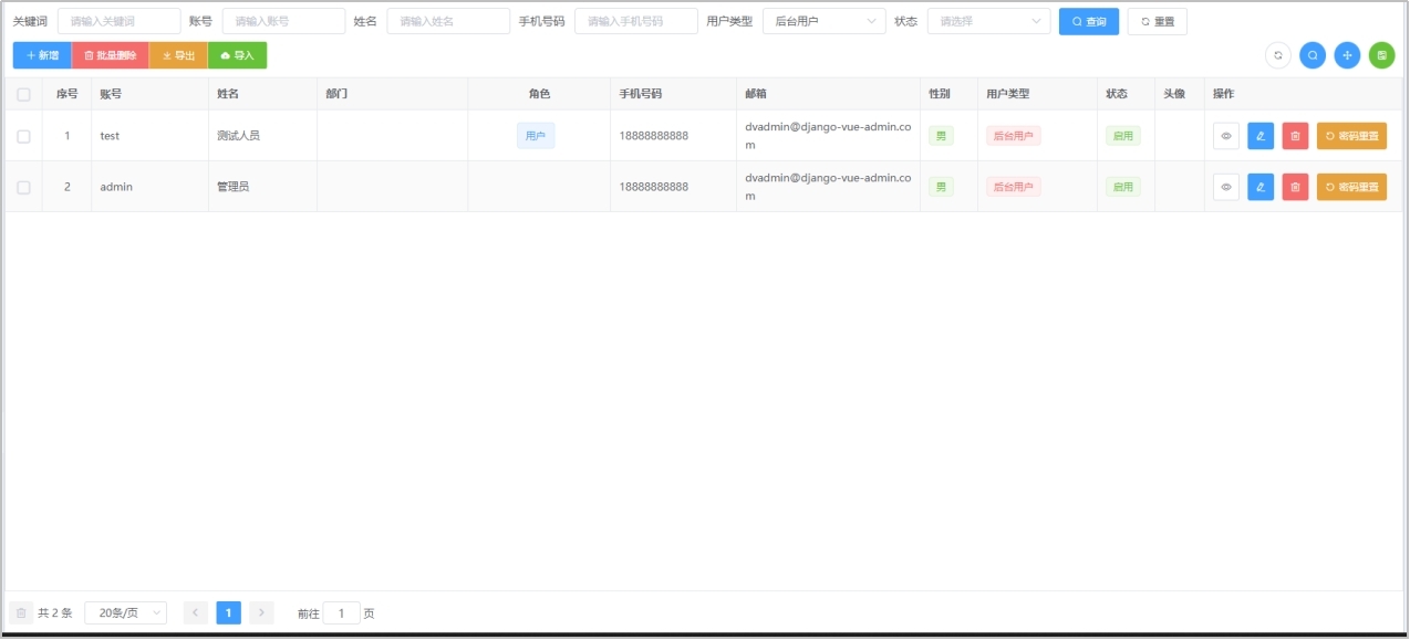 1713146497854071.jpg 图片34.jpg